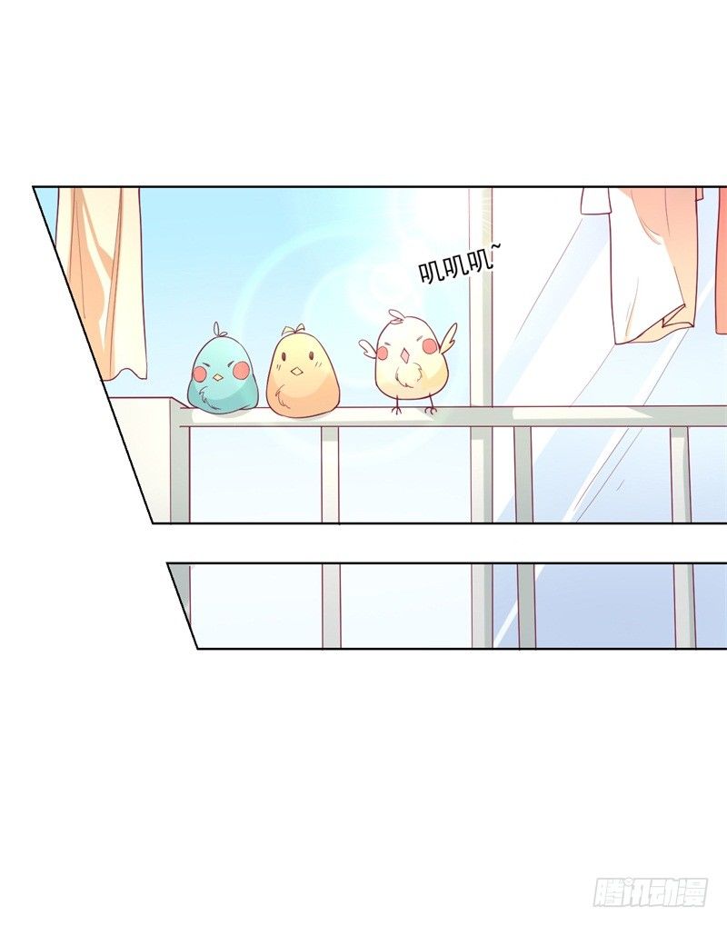 第16话 论送人头的正确姿势-第17话