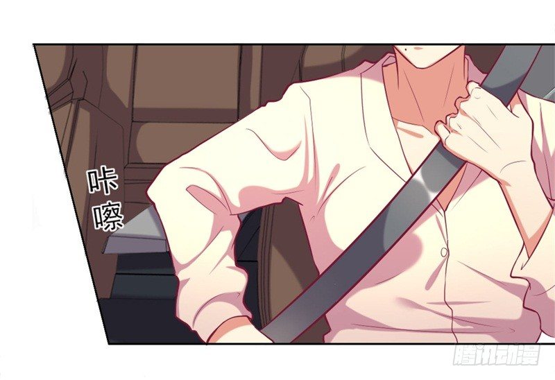第2话 他技术不怎么样-第3话