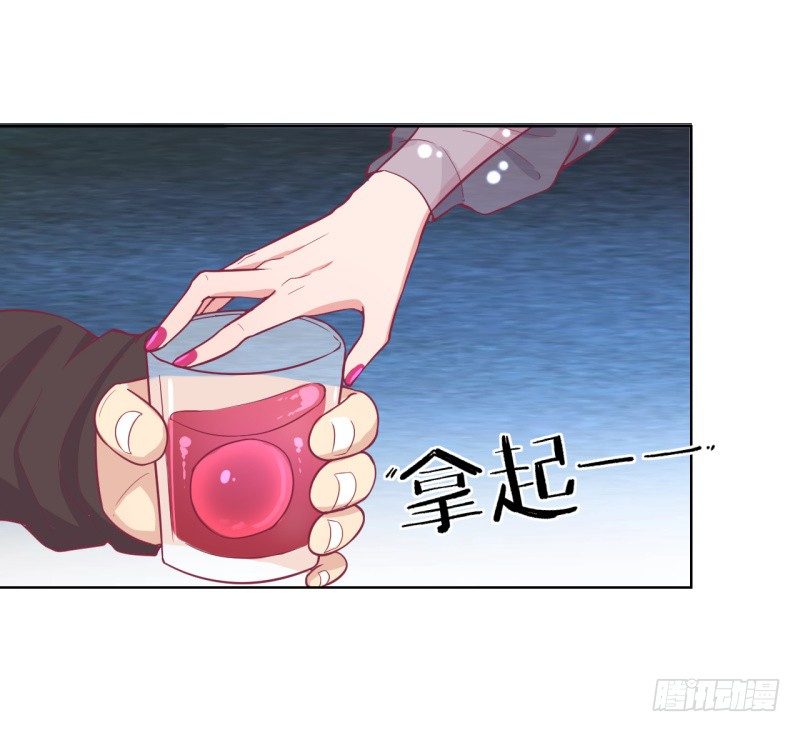 第20话 你动我陆家的人是想怎样-第21话