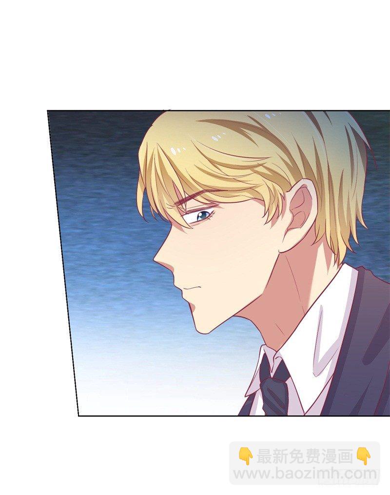第22话 你说的喜欢我如何相信？-第23话