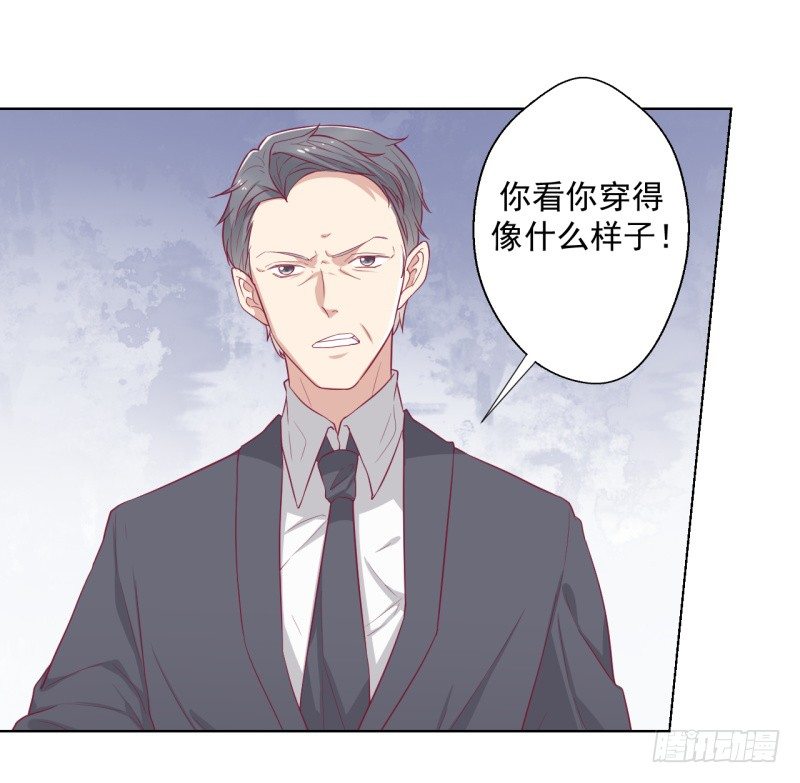 第24话 我就不信你不吃醋-第25话