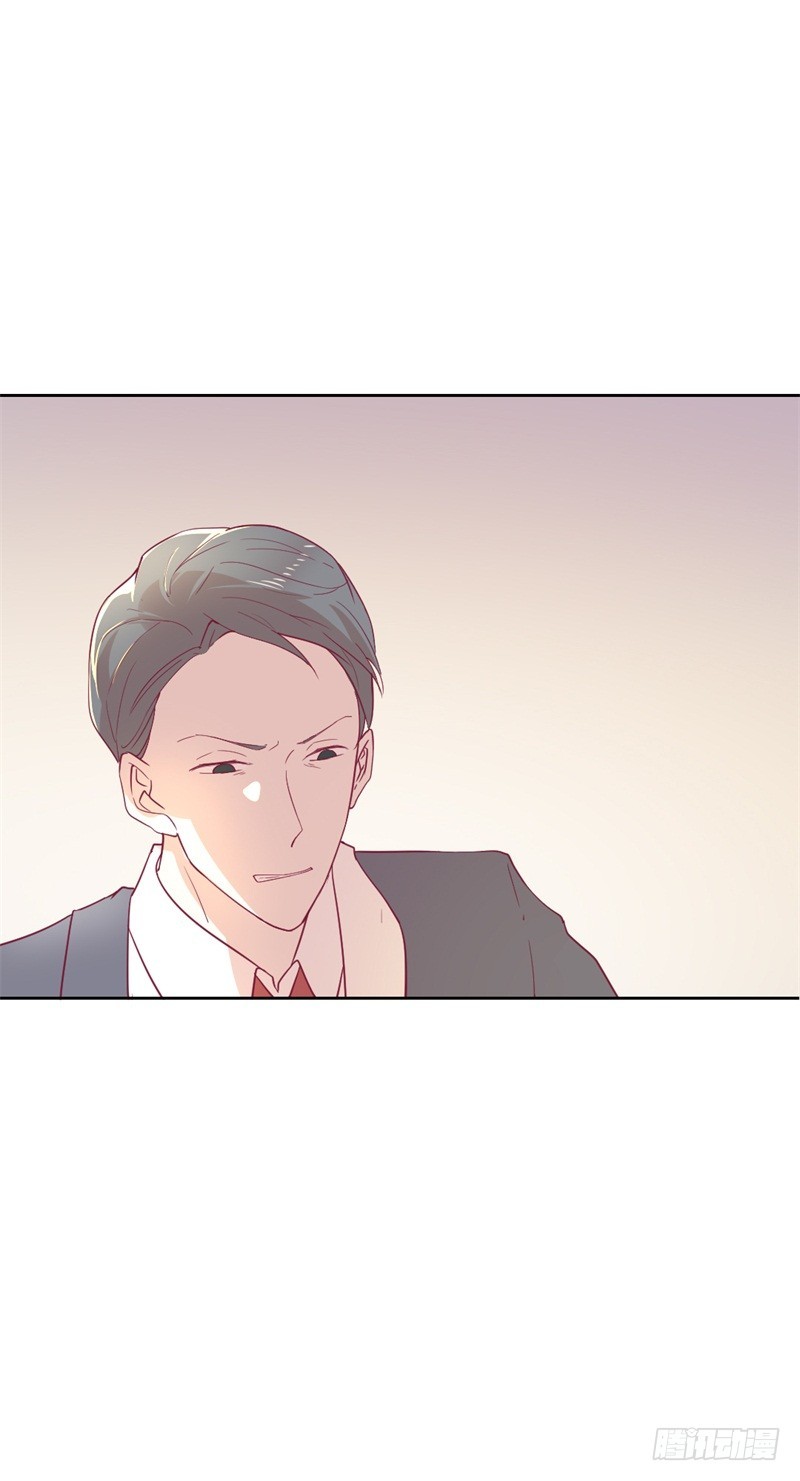 第32话 先办正事儿-第33话