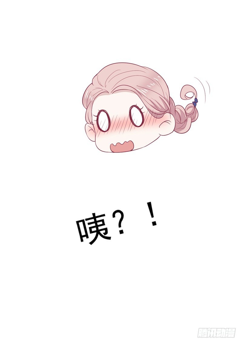 第32话 先办正事儿-第33话
