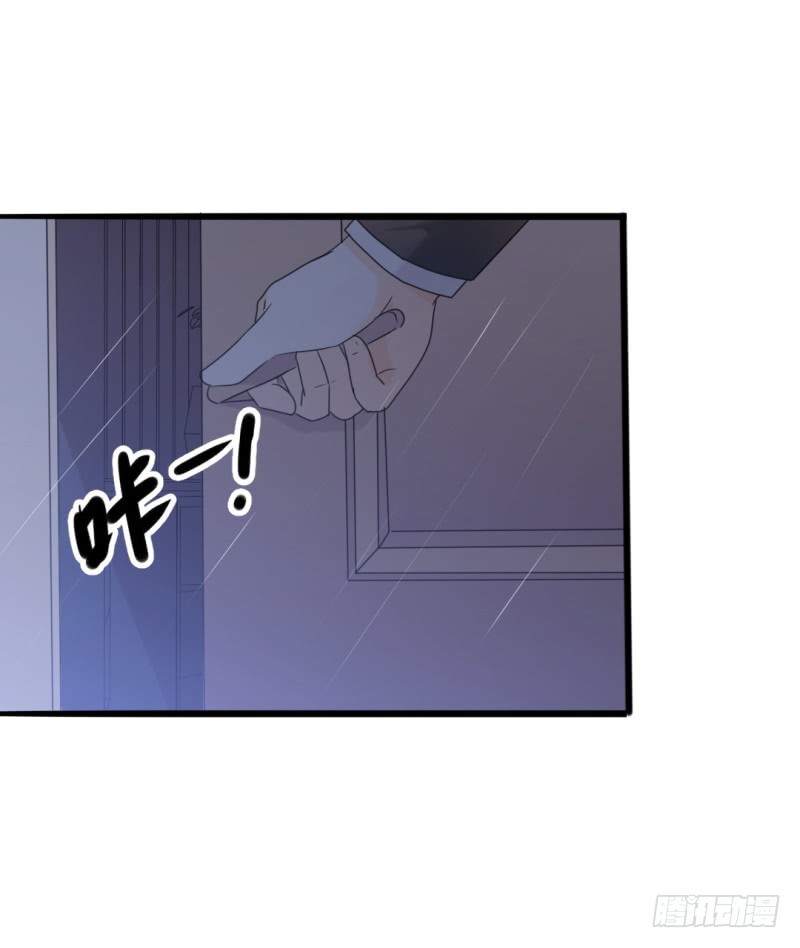 第34话 庭有枇杷树-第35话
