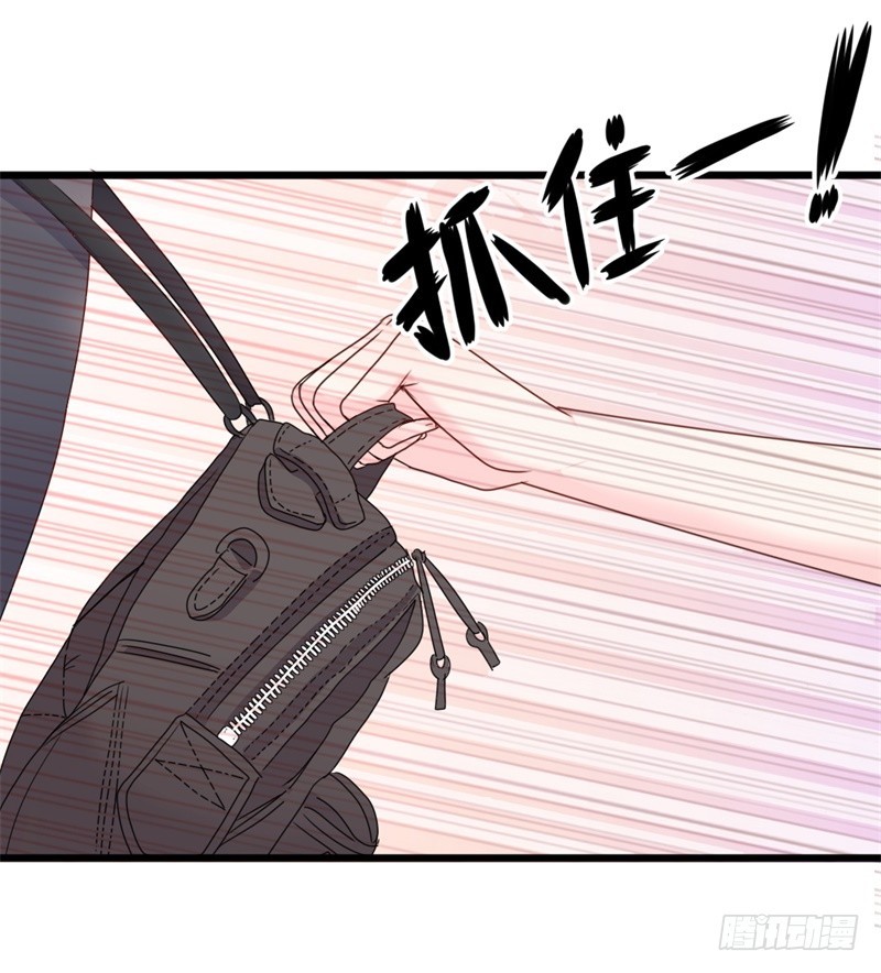 第38话 重回学校-第39话