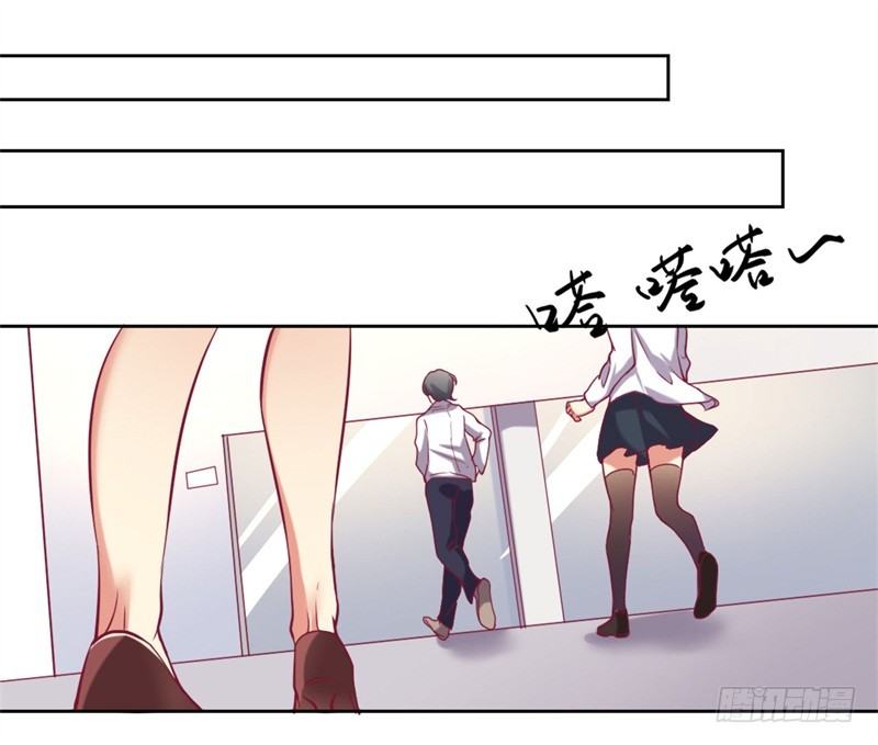 第4话 紧急超安心~-第5话