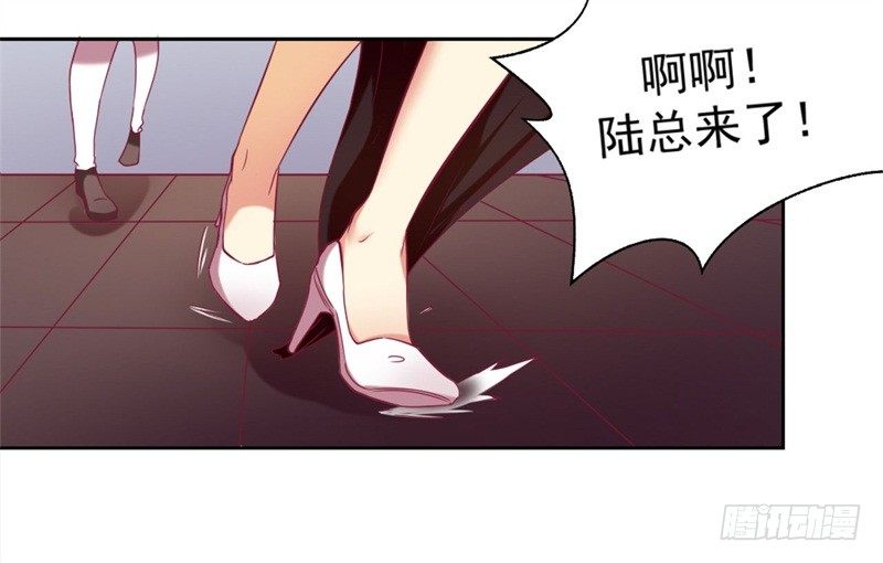 第4话 紧急超安心~-第5话