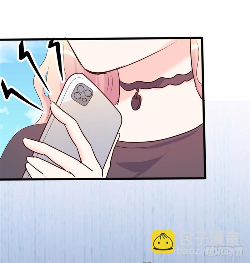 第40话 陆先生会心疼吗？-第41话