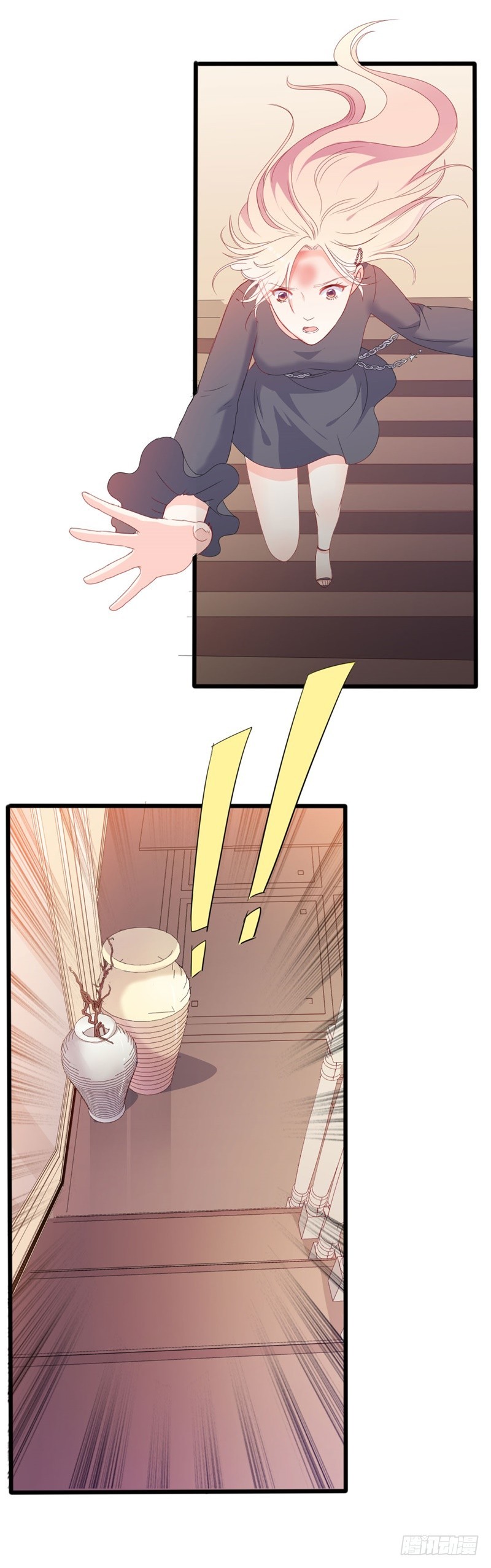 第44话 你真的爱上她了吗-第45话