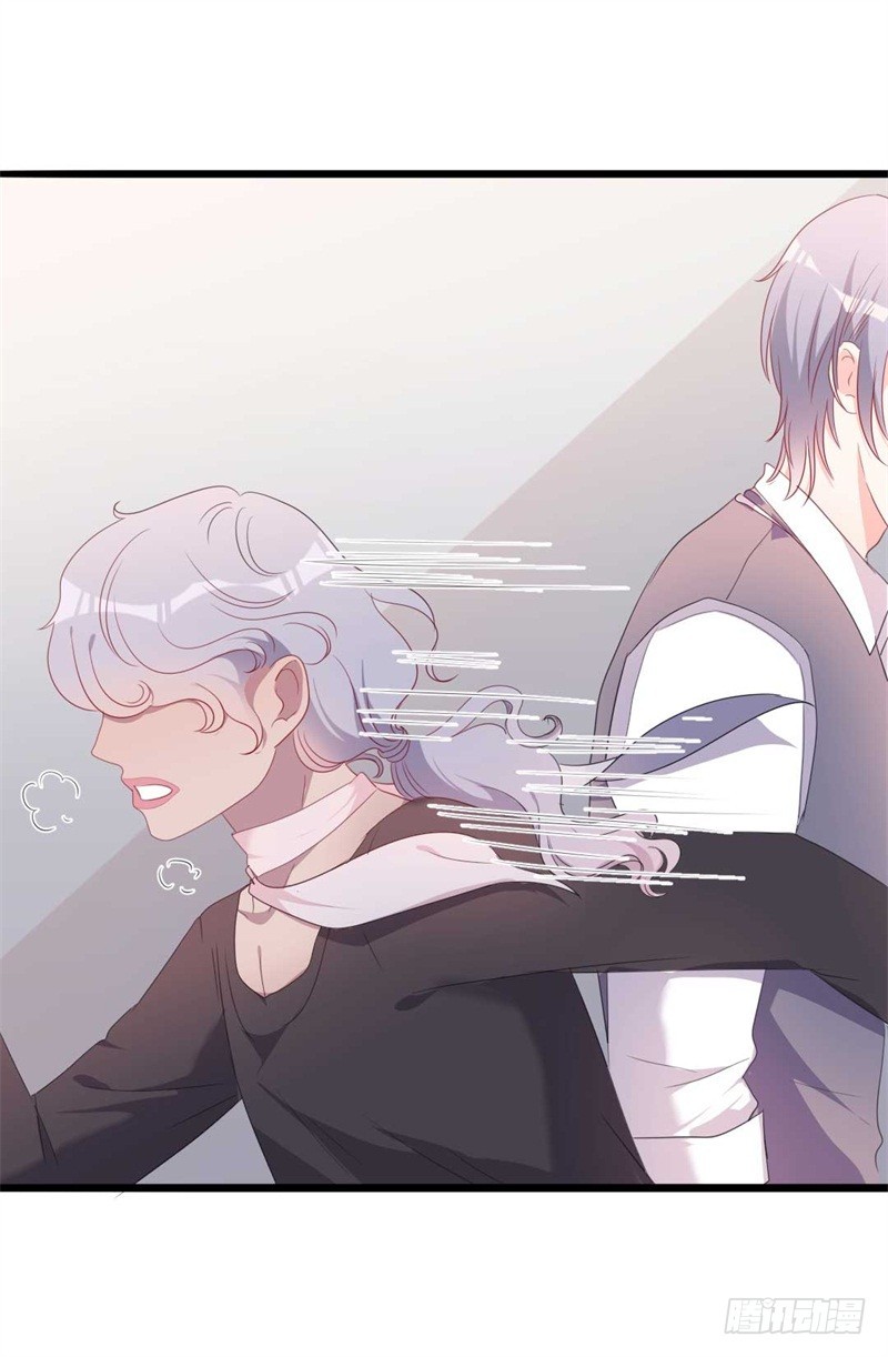 第46话 好心的韩二少-第47话