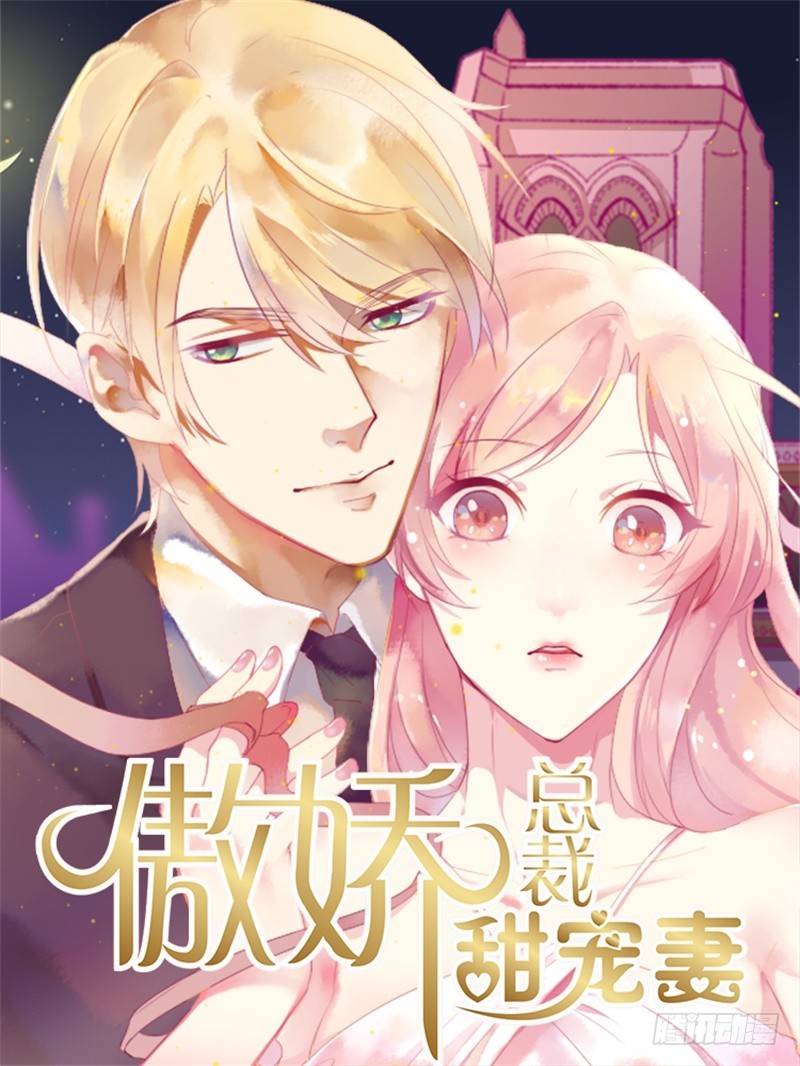 第48话 我想回家-第49话