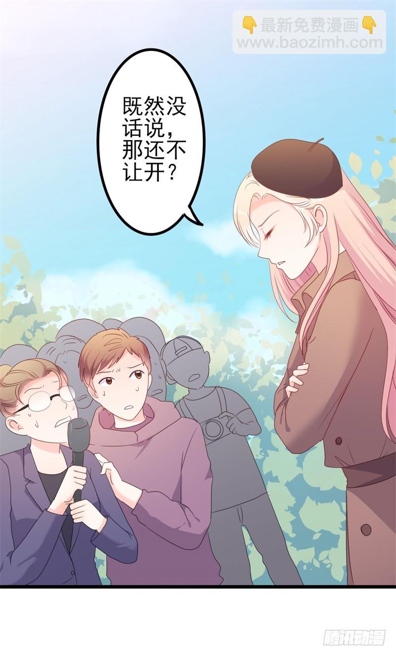 第48话 我想回家-第49话