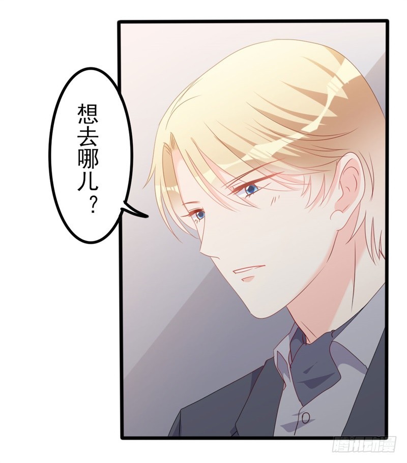 第48话 我想回家-第49话