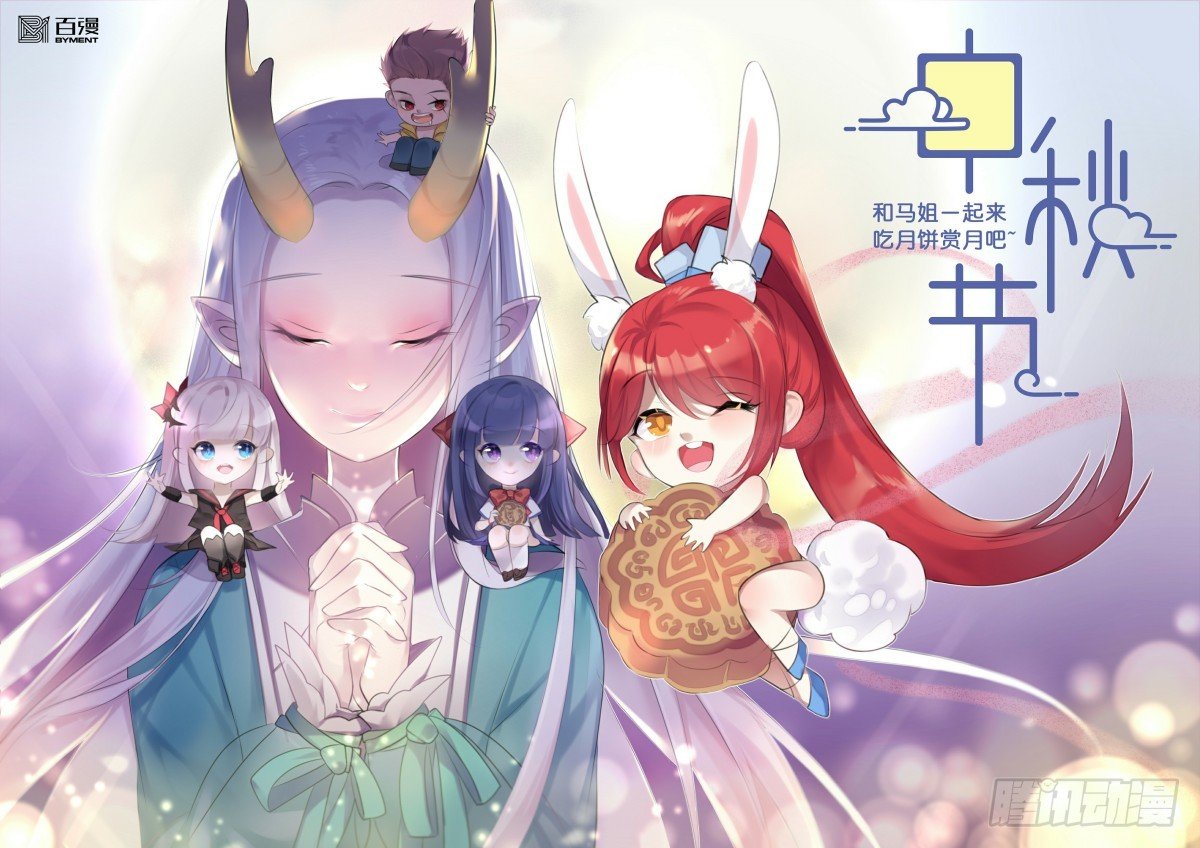 第30话：蠢蠢欲动-第31话