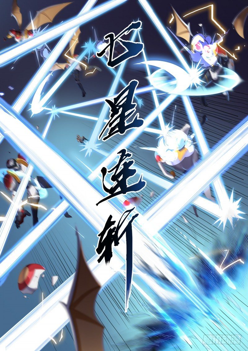 第40话：钢铁先锋-第45话