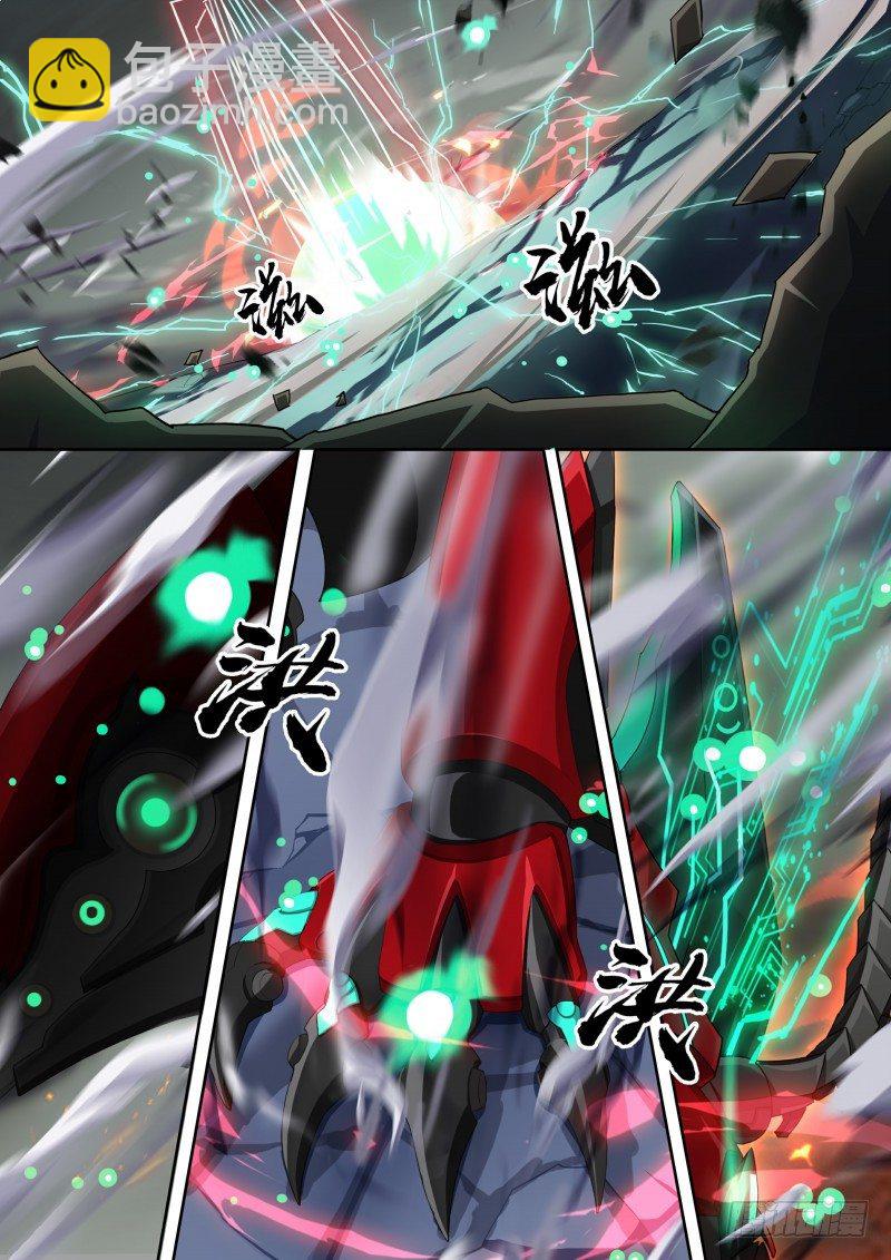 第47话：暗之翼龙-第53话