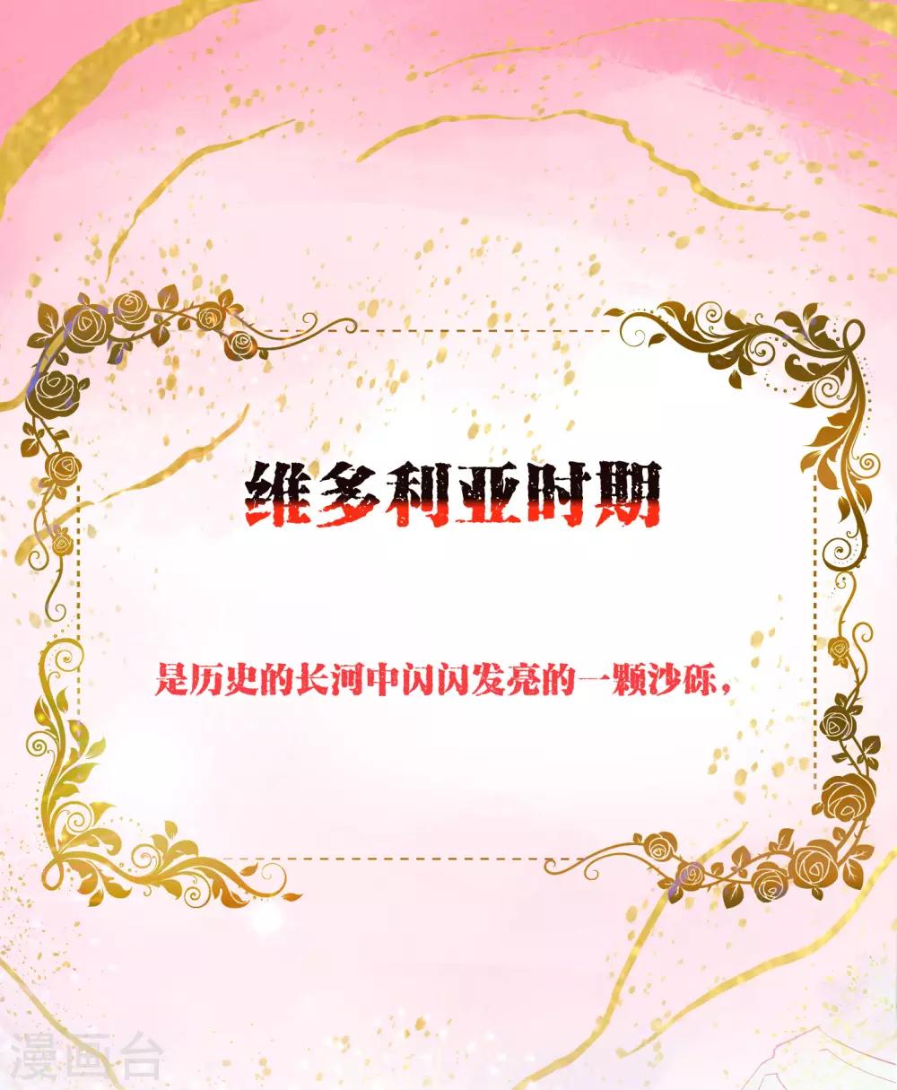预告-第1话