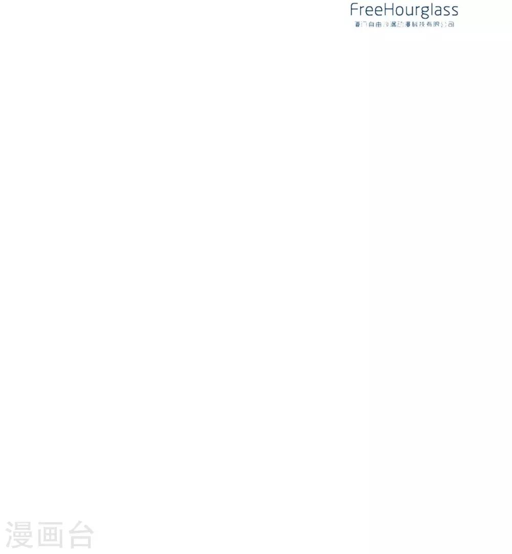 第10话-第11话