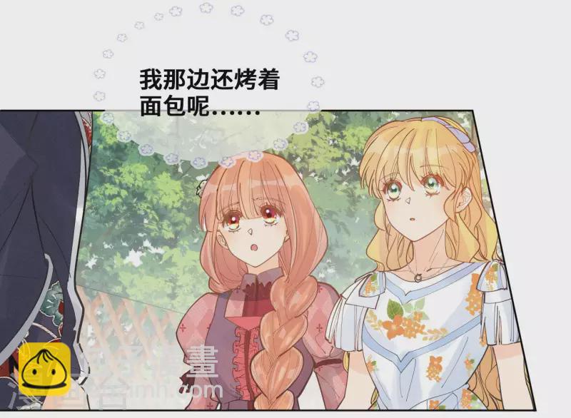 第100话-第101话