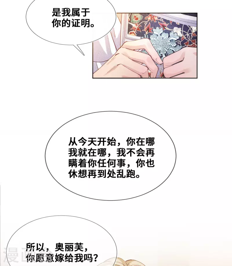 第104话-第105话