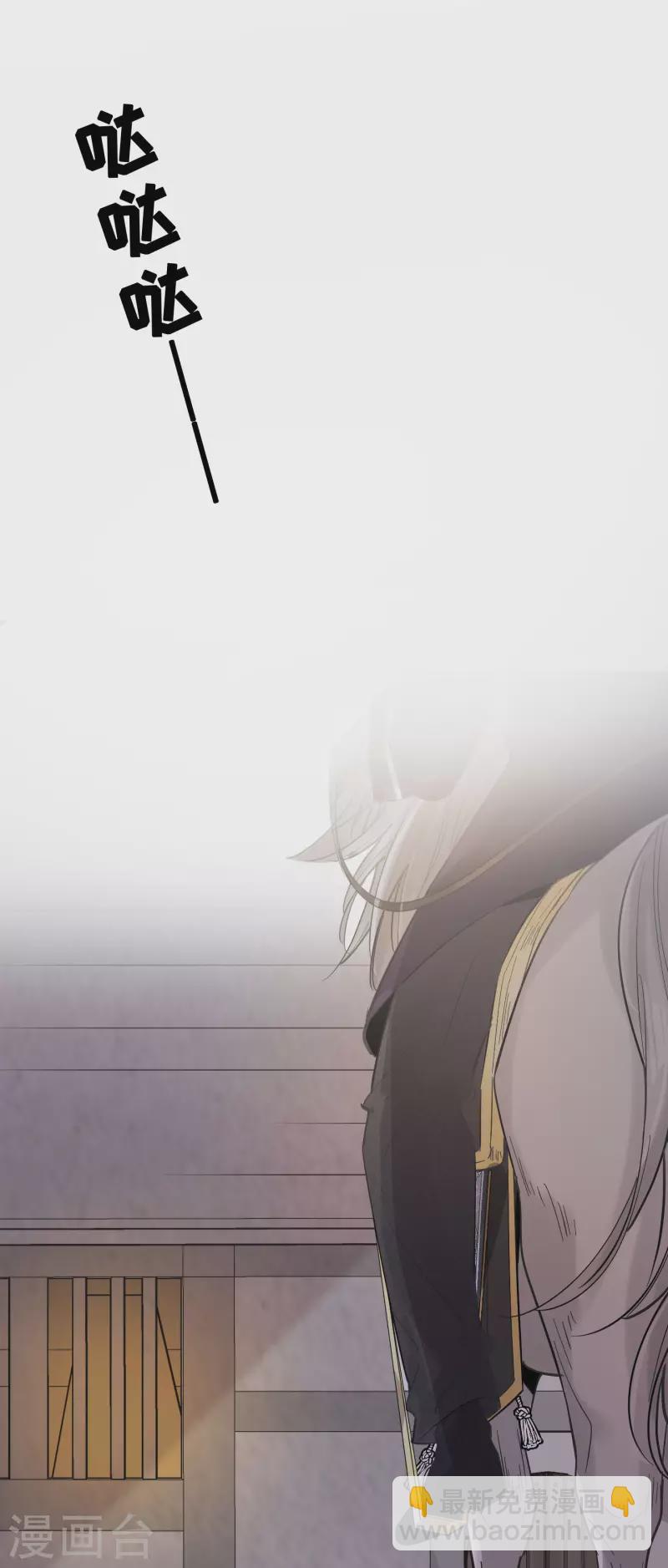 第104话-第105话