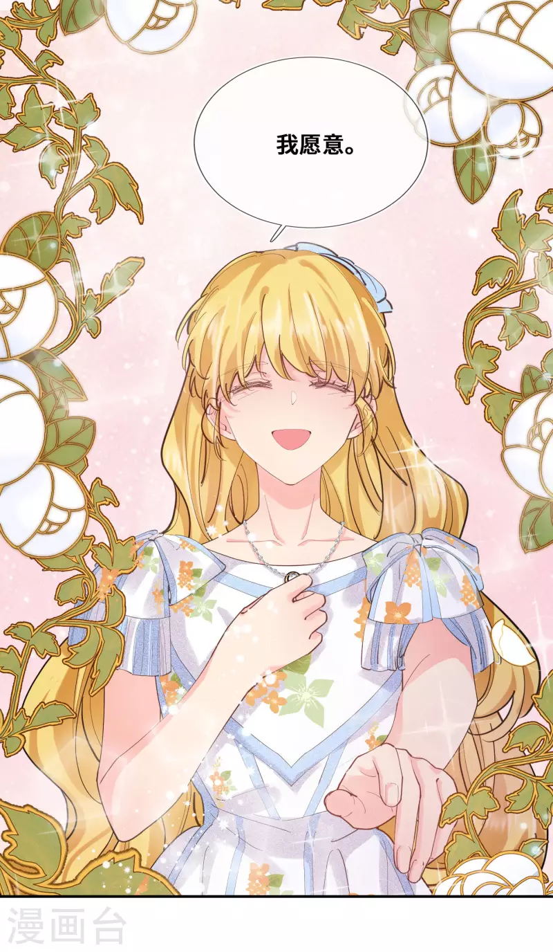 第104话-第105话