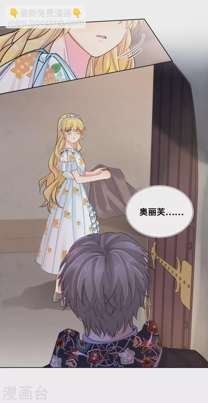 第104话-第105话