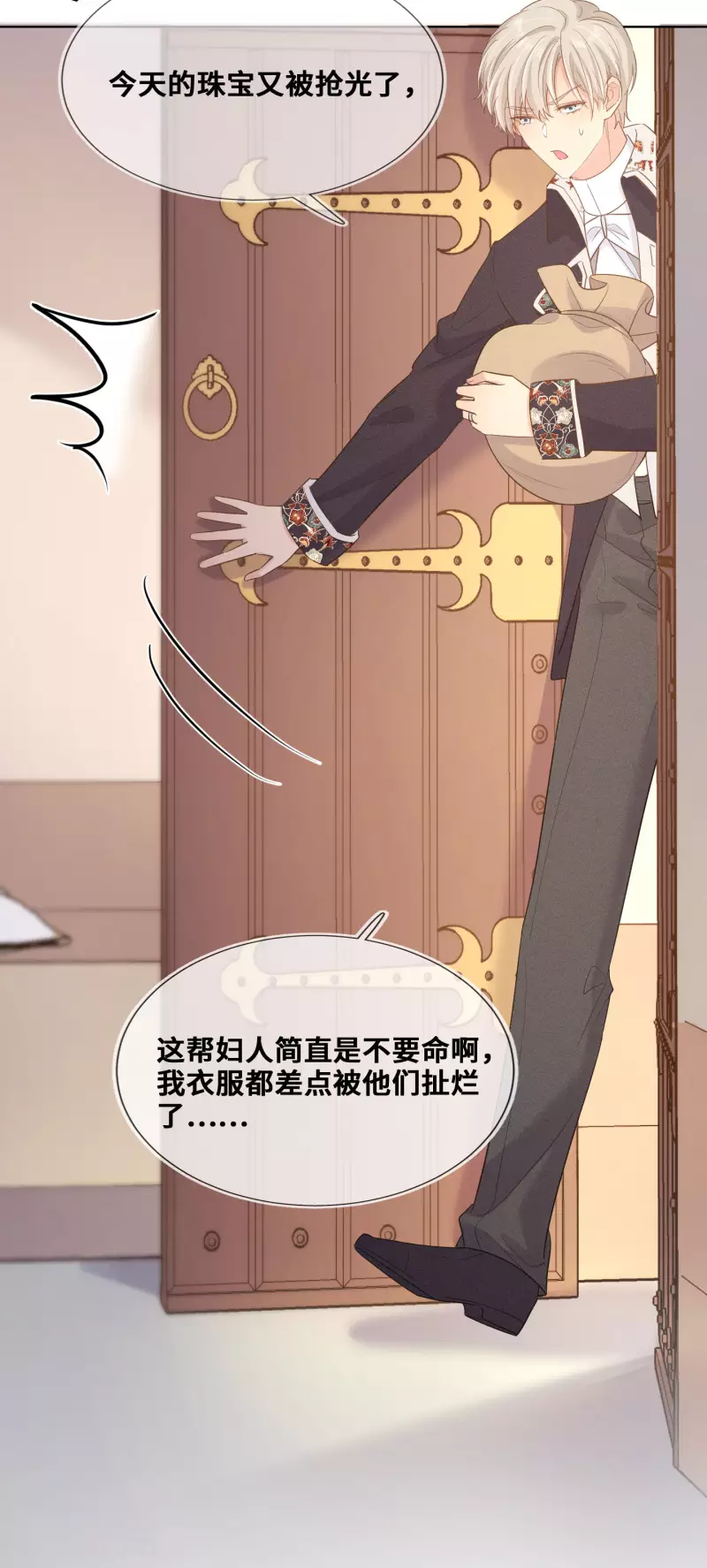 最终话-第107话