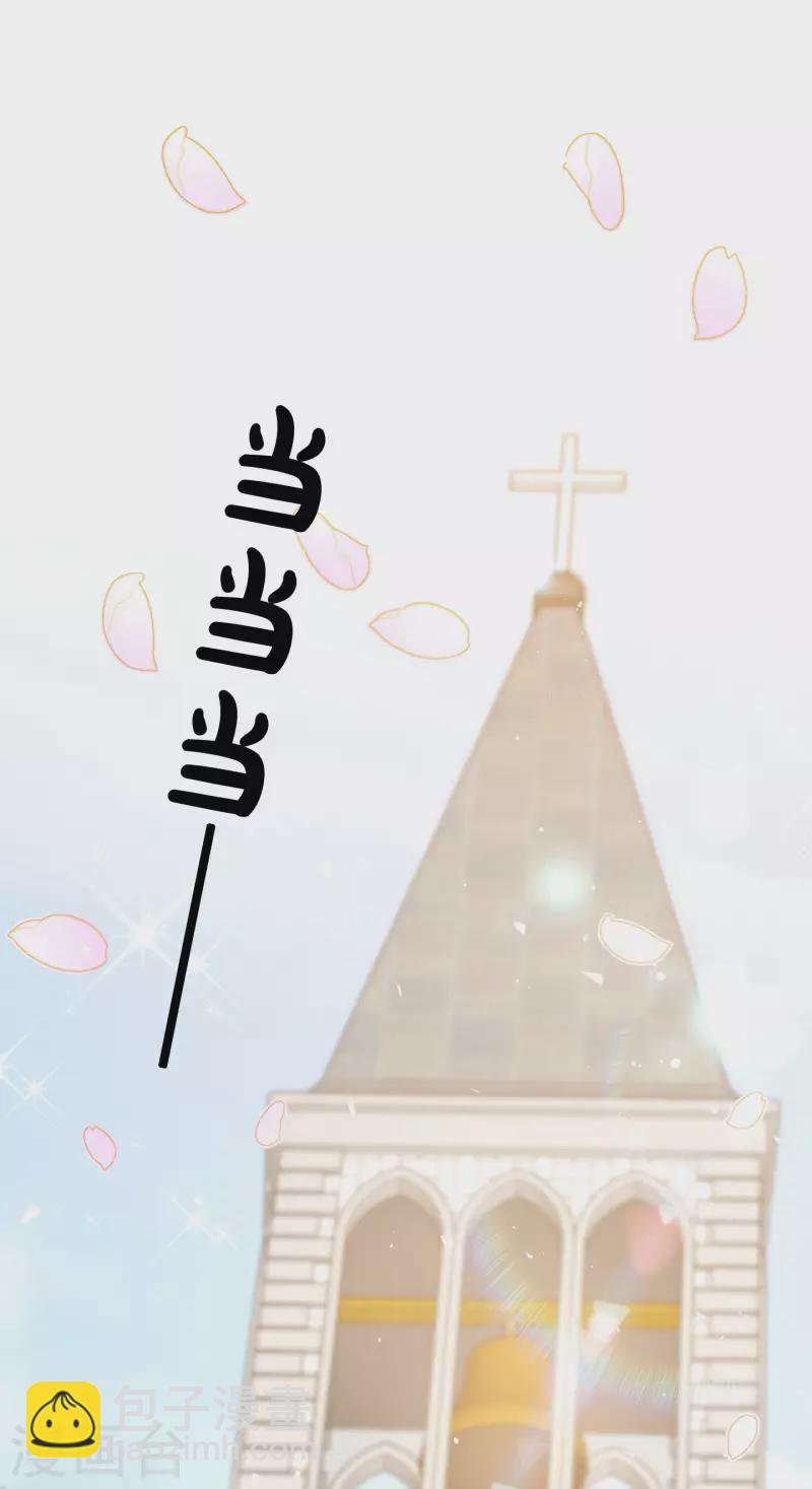 最终话-第107话