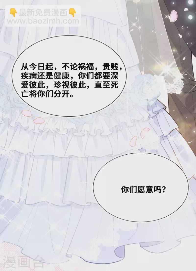 最终话-第107话