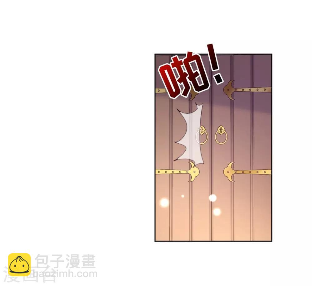 第12话-第13话