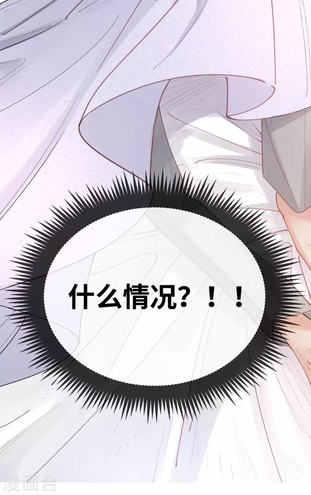 第12话-第13话