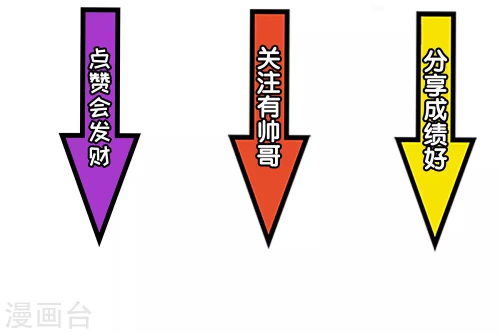 第12话-第13话