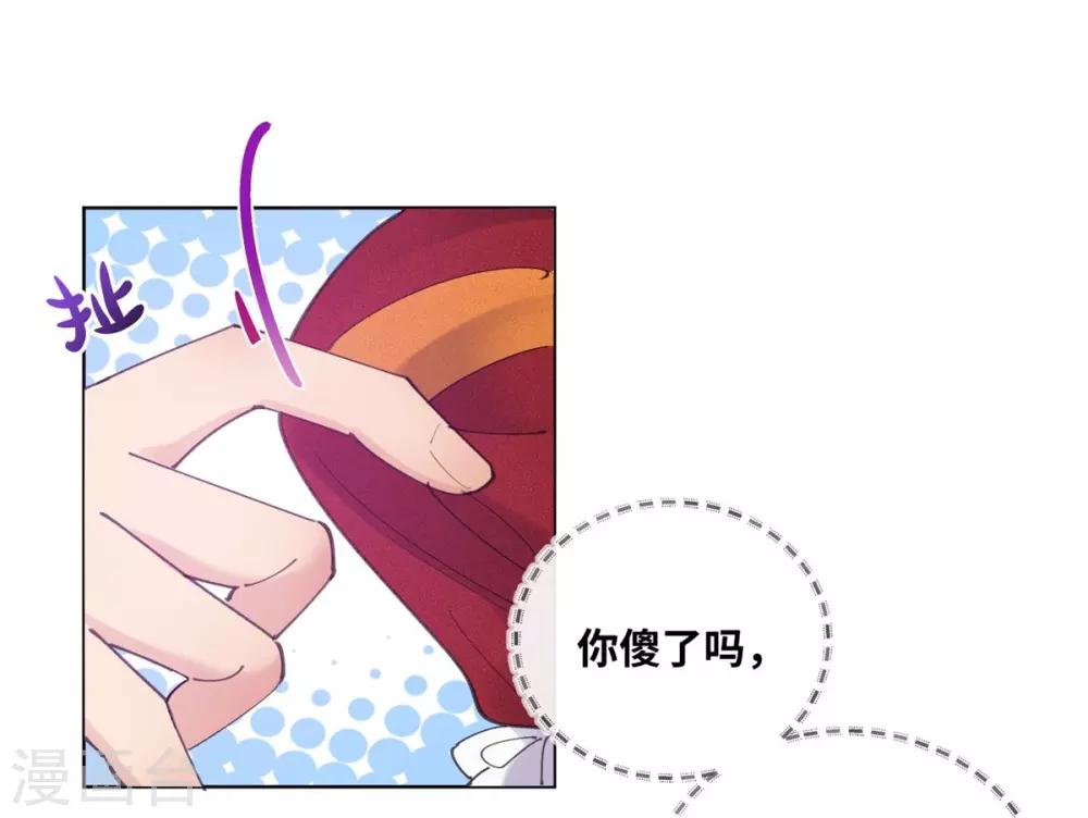 第14话-第15话