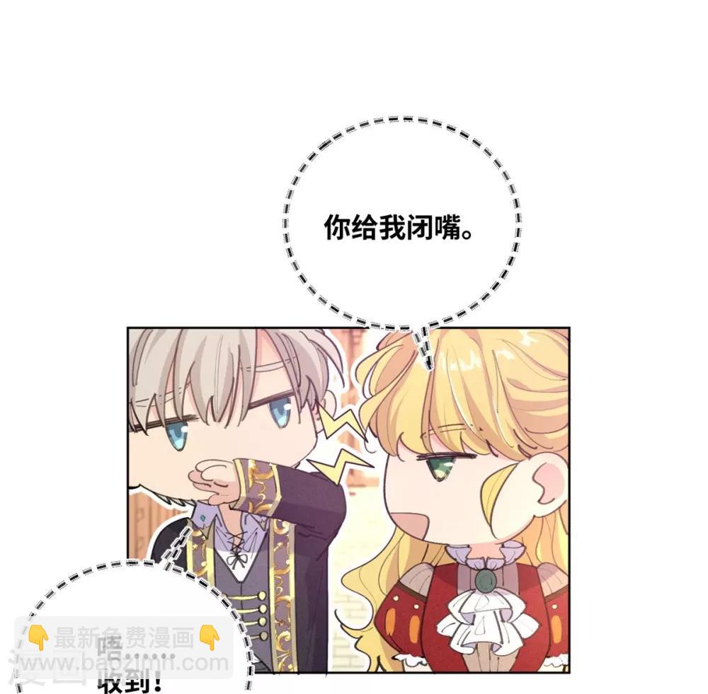 第14话-第15话