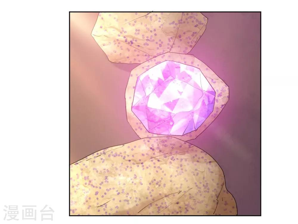 第14话-第15话