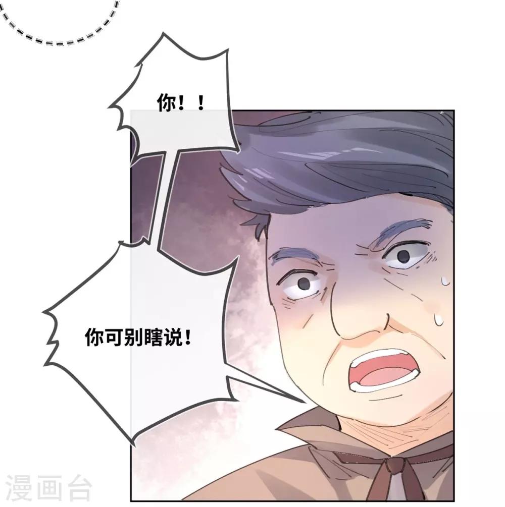 第14话-第15话
