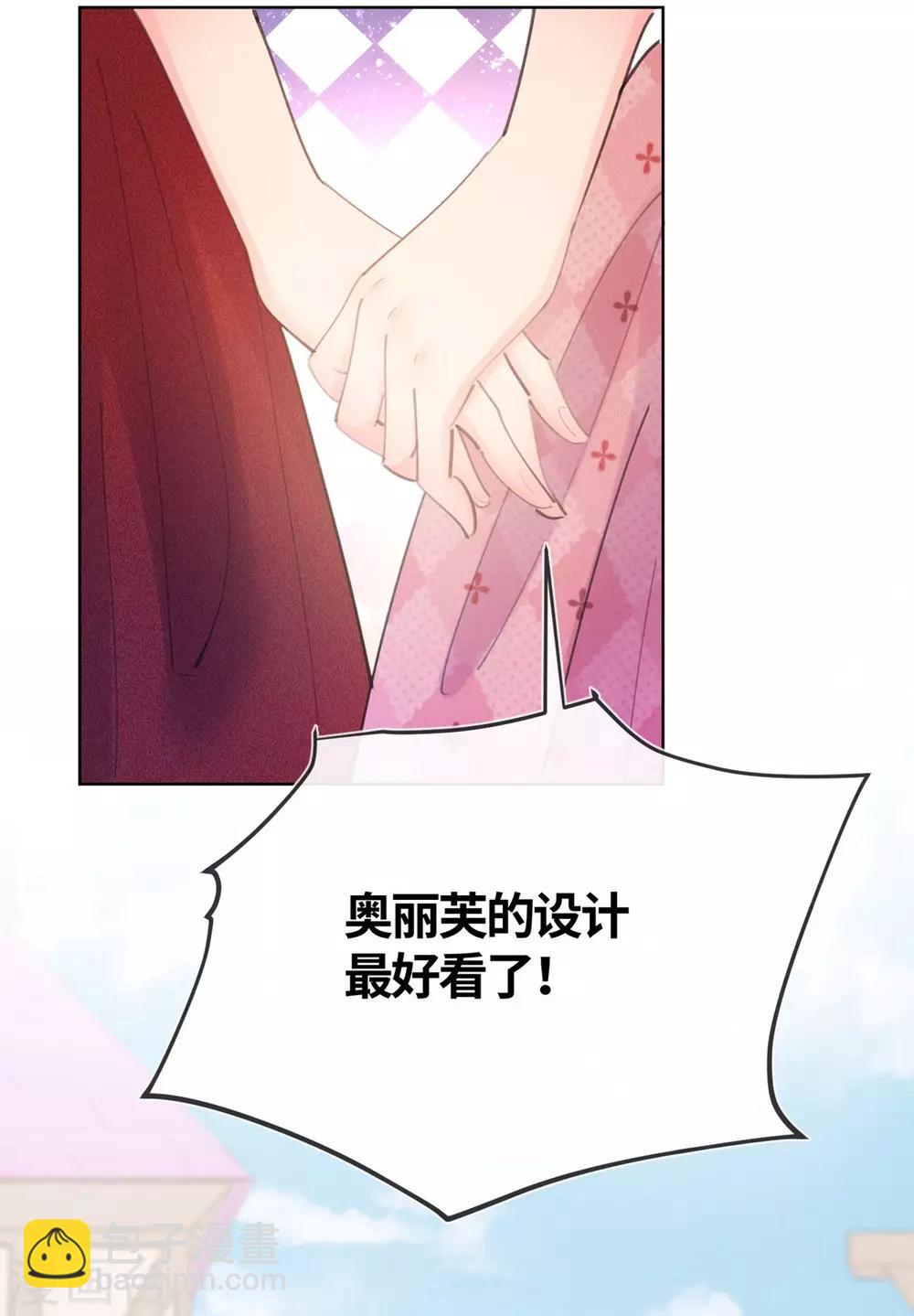 第18话-第19话