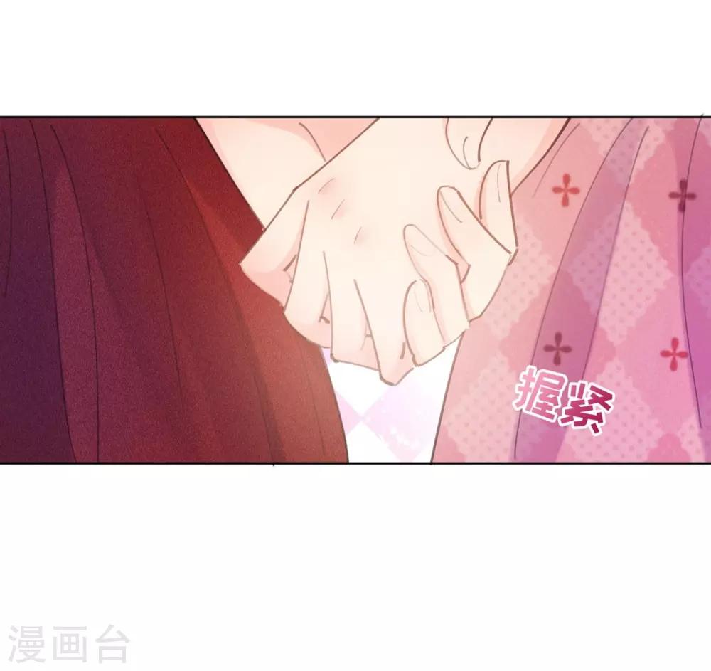 第18话-第19话