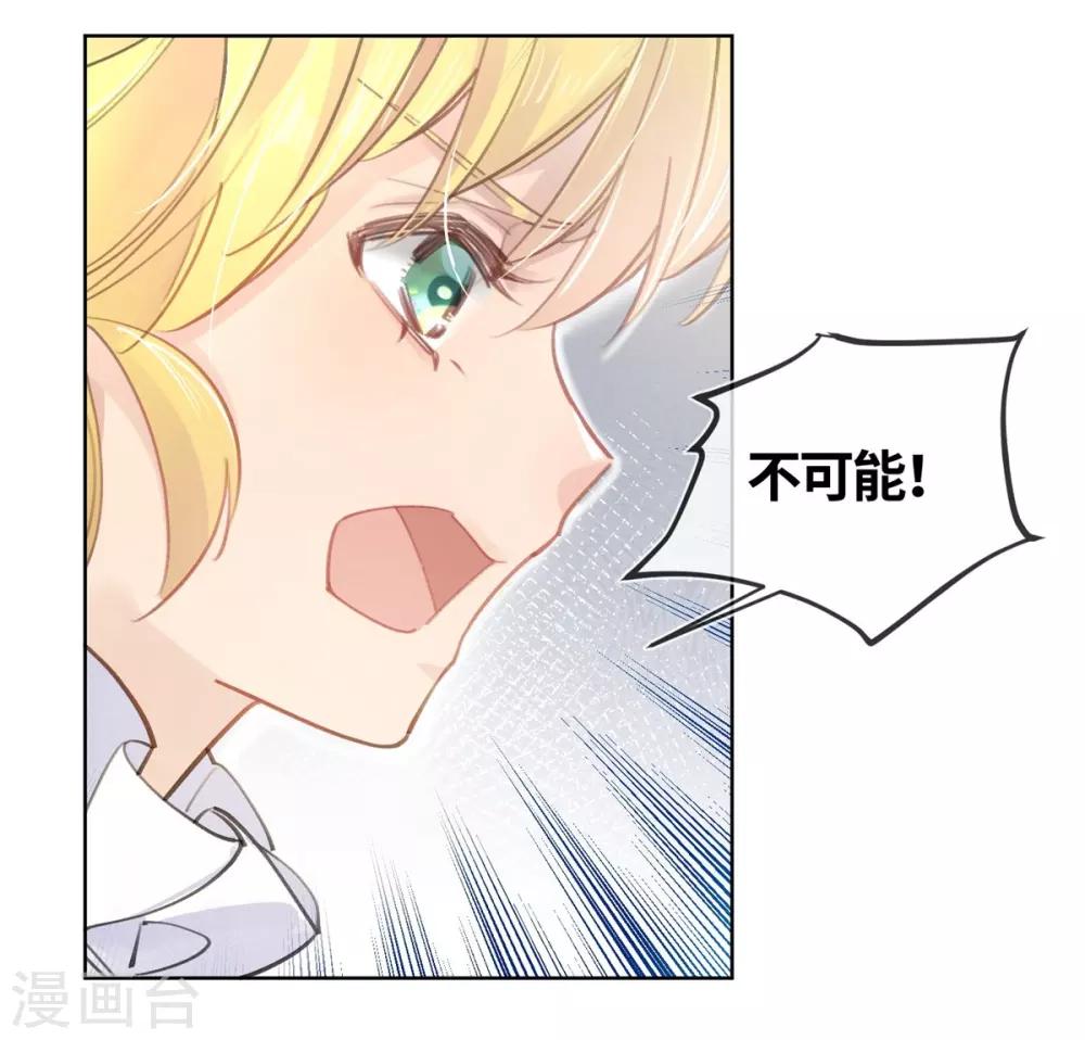 第18话-第19话