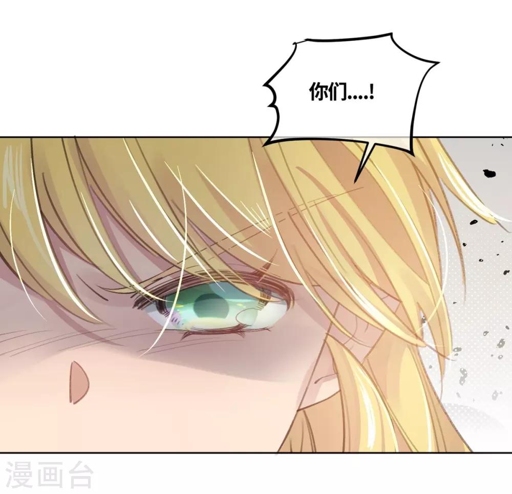 第18话-第19话