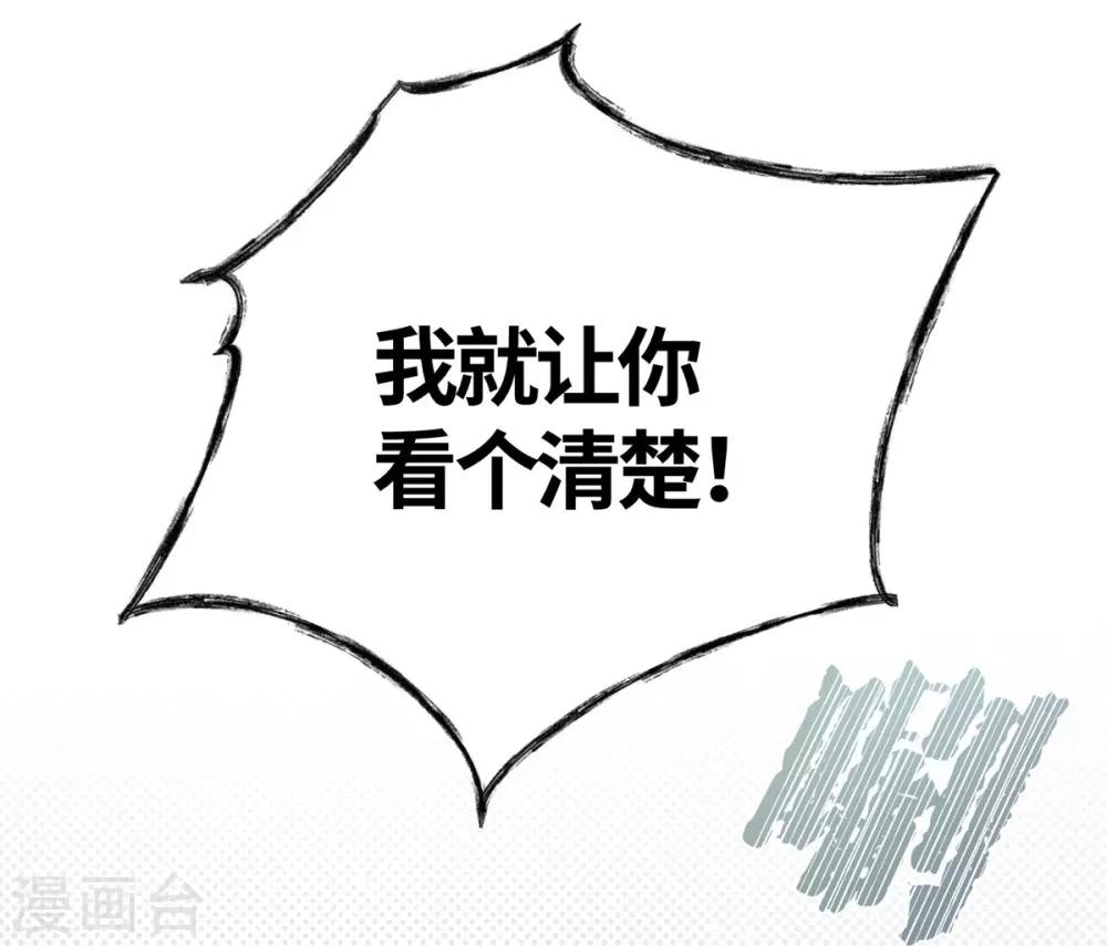 第18话-第19话