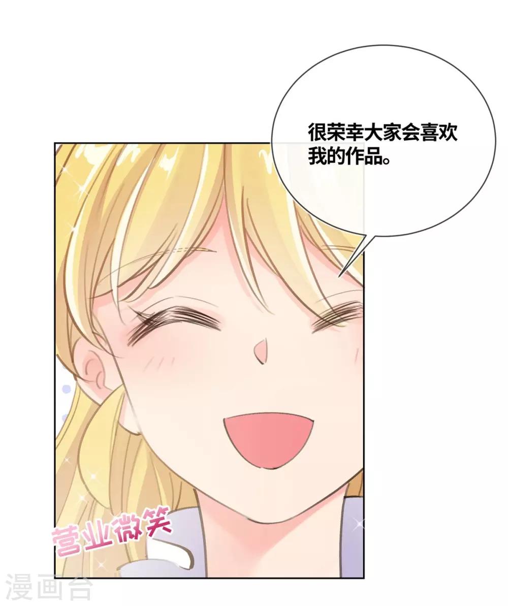 第18话-第19话