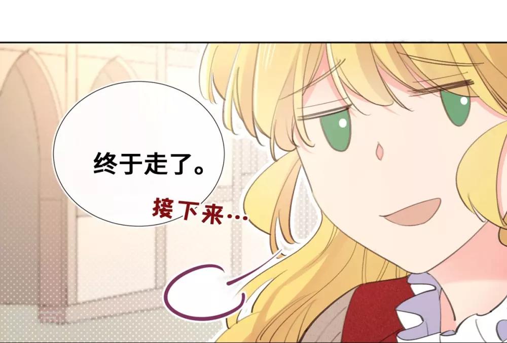 第20话-第21话