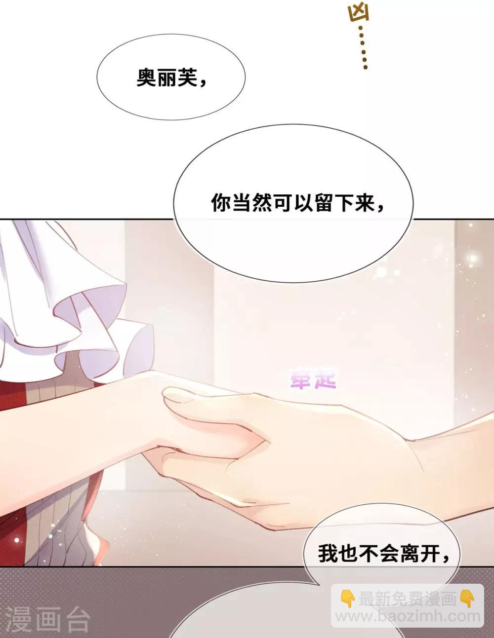 第22话-第23话