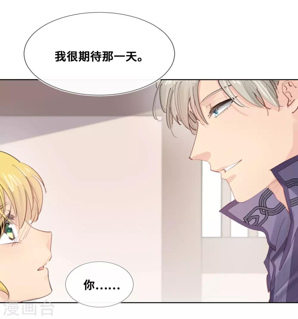 第22话-第23话