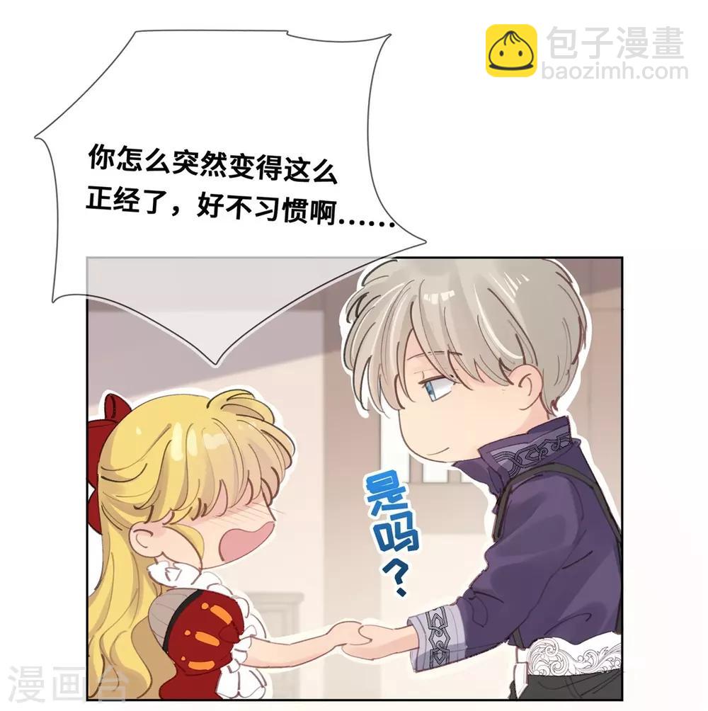 第22话-第23话