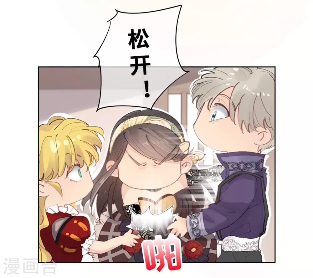 第22话-第23话