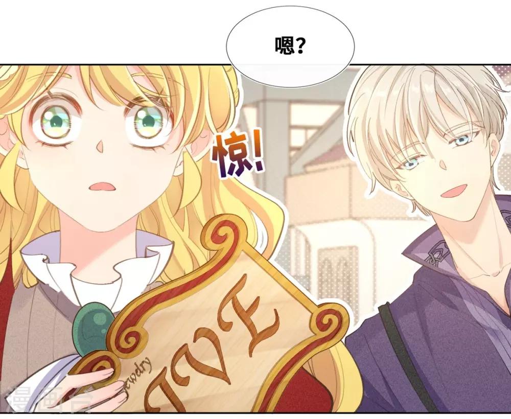 第24话-第25话