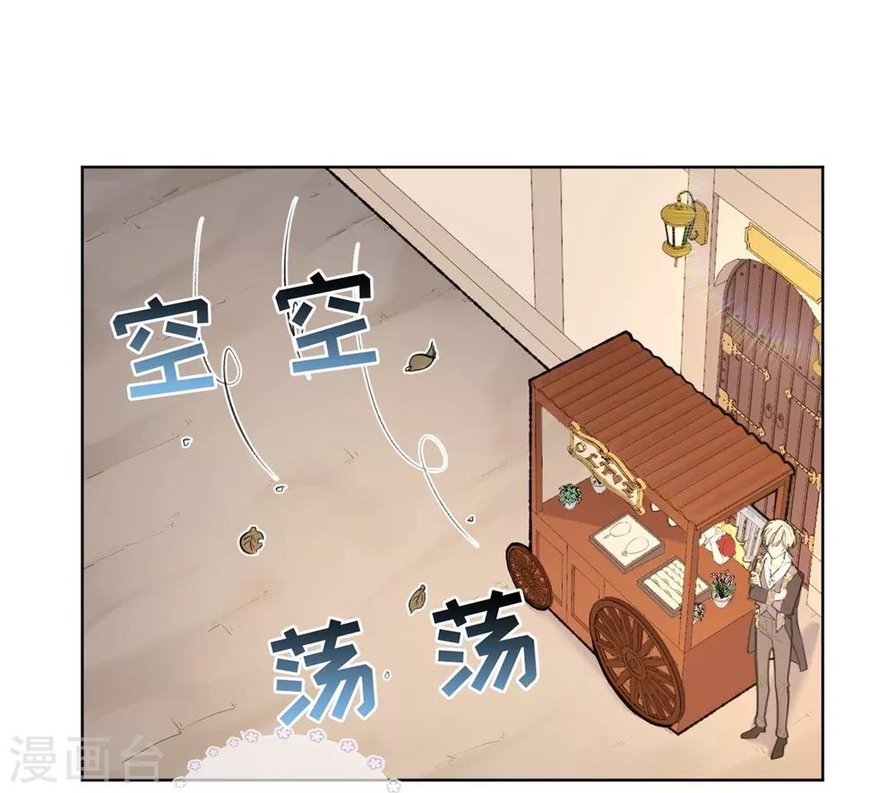 第26话-第27话